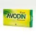 کپسول آوودین