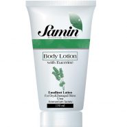 لوسیون بدن حاوی اوسرین ثمین