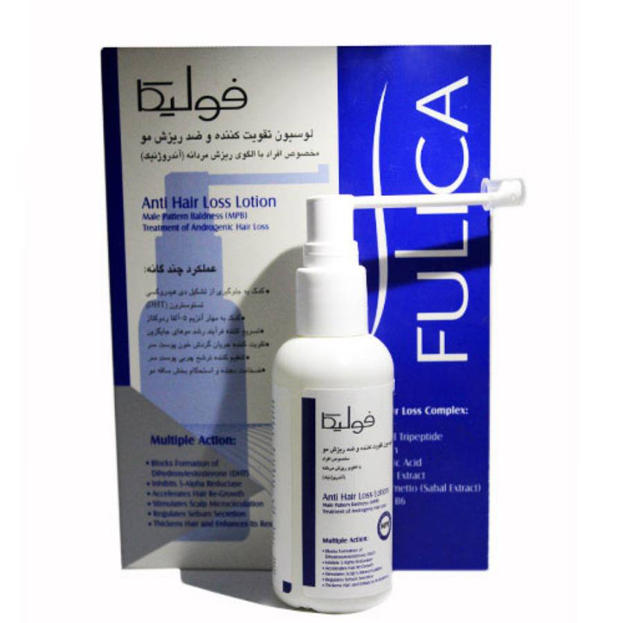 لوسیون تقویت کننده و ضد ریزش مو فولیکا مخصوص آقایان لوسیون تقویت کننده و ضد ریزش مو فولیکا مخصوص آقایان