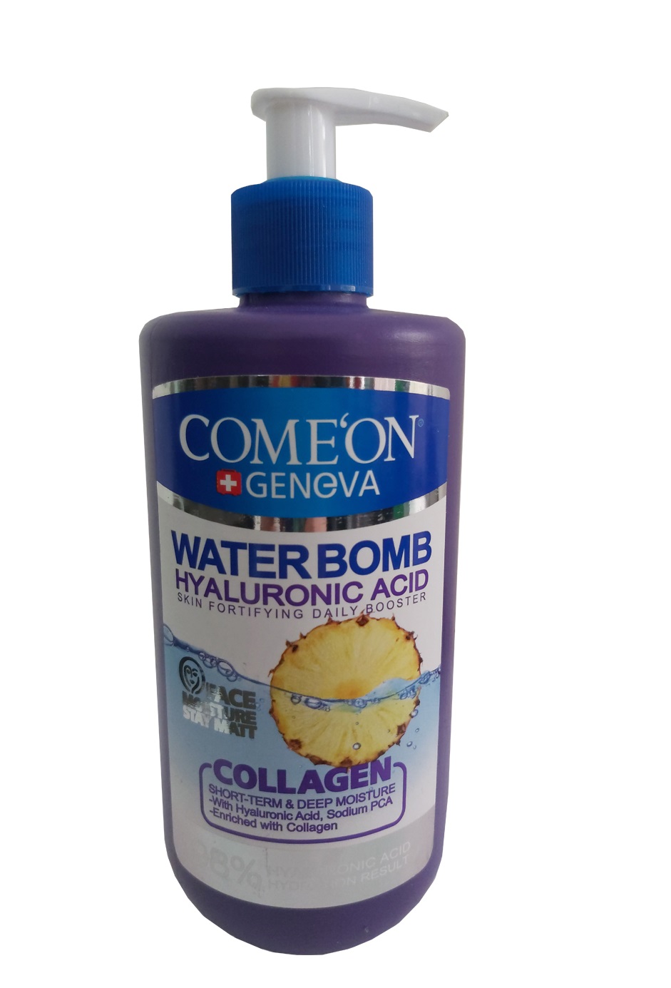 کرم آبرسان پمپی کامان حاوی کلاژن کرم آبرسان پمپی کامان حاوی کلاژن