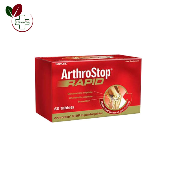 آرترواستاپ رپید والمارک آرترواستاپ رپید والمارک