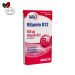 قرص ویتامین ب12 یوروویتال Vitamin B12 Eurhovital