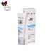 کرم مرطوب کننده اریکه Moisturizing Cream Erikeh