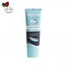 ماسک رسی پاک کننده عمیق و شفاف کننده پوست چرب هیدرودرم Carbon Clay Mask Hydroderm