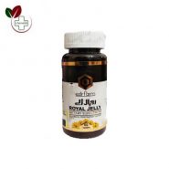 قرص رویال ژلی اکسیر فارم Royal Jelly