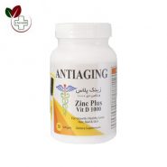 زینک پلاس ویتامین دی 1000 آنتی ای جینگ Zinc Plus Vit D antiaging