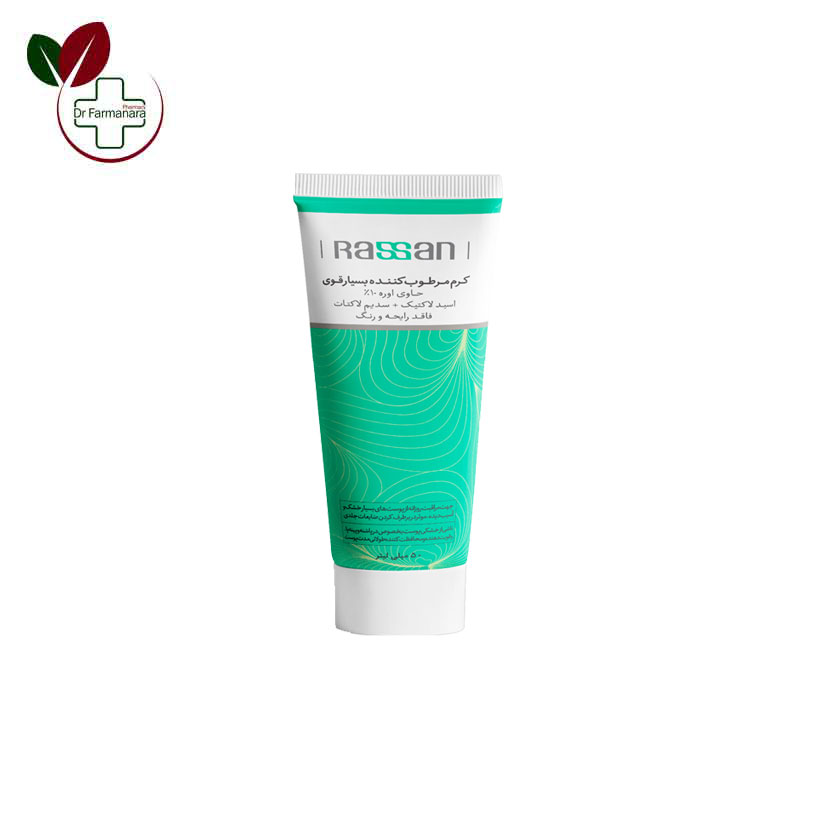 martoob-konandeh کرم مرطوب کننده بسیار قوی 10% اوره راسن Rassan