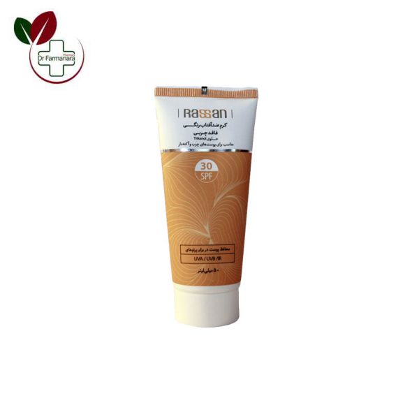 کرم ضد آفتاب فاقد چربی رنگی SPF30 راسن Rassan