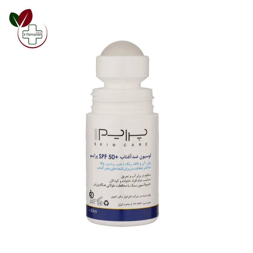 لوسیون ضدآفتاب رولی پرایم دل Spoert Invisible Roll-On حجم 50 میلیلیتر